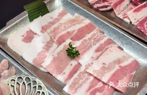 Grain-Fed Black Pig Belly
