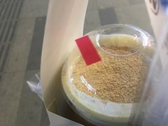 -古茗(临平北大街店)