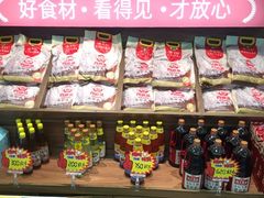 零售区-四道菜·福建菜馆(万家广场店)