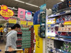 -Co.opmart (Cong Quynh)