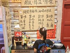 -旧街市鲜货老火锅(大光路店)