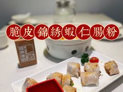 -避风塘(江南环球港店)
