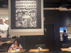 -太二酸菜鱼(福州泰禾店)