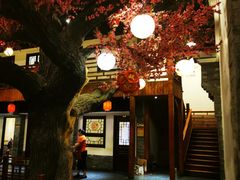 -鲁城往事(游客中心店)