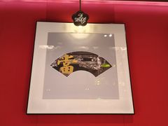 -杏花堂晋商私房菜(华熙五棵松店)