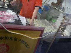 -津门张记包子铺(华昌道店)