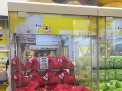 -佳叽Jargee(杭州龙湖金沙天街店)