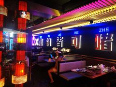 -啫神·广州地标美食(北京路店)