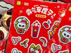 -奈雪的茶(花城汇中区PRO店)