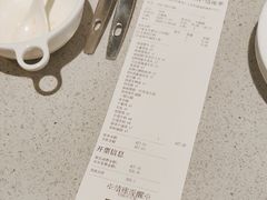 -海底捞火锅(咸阳丽彩万达店)