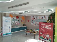 -孙孟口腔医院(中润大道店)