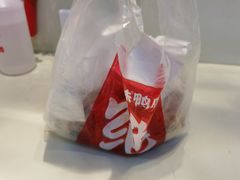 -绝味鸭脖(大学城店)