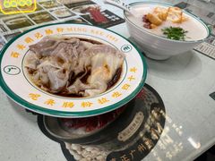 -西关明记肠粉(荔枝湾店)