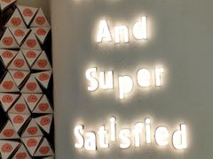 -Fruwich果明治(西单更新场店)