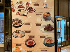 -香厨中餐厅(松北香格里拉店)