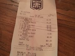 账单-Moka Bros 摩卡站(嘉华店)