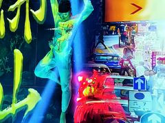 -顺德南宏海立方海洋公园