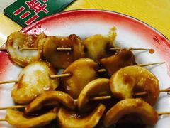 炸年糕串-做了不起的80后