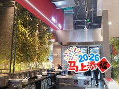 -椒馋小馆(绿源路店)