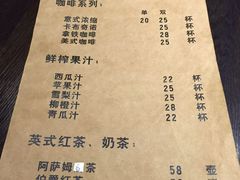 菜单-M.意餐厅
