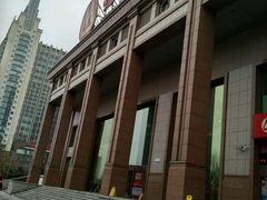 -招商银行(沈阳北市支行)