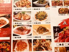 -廖老妈蹄花(中海国际店)