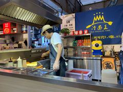-冷面王(国购广场店)