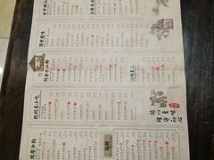 -绿茶餐厅(汇悦大融城店)