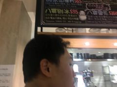 -秘方雪人兄弟 大安店