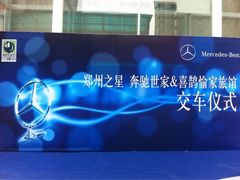 -喜鹊愉家酒店(郑州曼哈顿博览中心地铁站店)