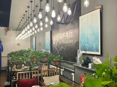 -69艺术餐厅(宋庄店)