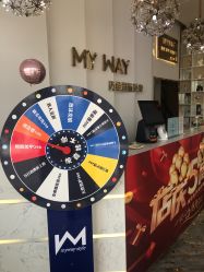 -MY WAY SALON