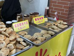-陈记紫菜饼(湖滨霞店)