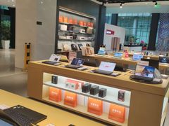 -联想直营店(上海园区店)