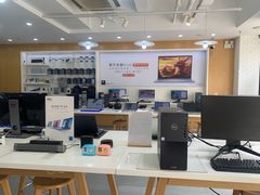 -戴尔电脑dell外星人官方旗舰店·售后维修服务中心(万乐城店)