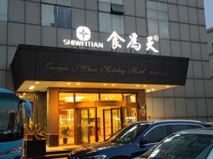 -食為天·本地人爱吃的淮扬菜(瘦西湖店)