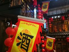 -黄鹤楼酒业武汉直销中心