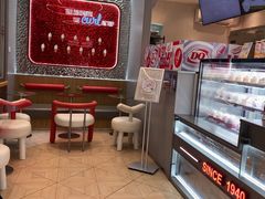 -DQ·蛋糕·冰淇淋(三亚青春颂店)