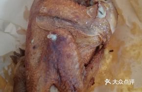 Braised Chicken Thighs