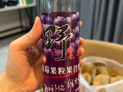 -友谊超市(海拉尔店)