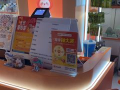 -可爱抓 COCO  GOTCHA(天津鹏欣水游城店)