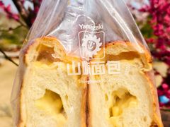 -山崎面包(静安久光店)