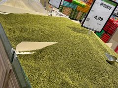 -永辉超市(鲁谷店)