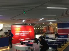-正佳冰河湾真冰滑冰场