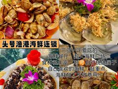 -三亚太阳湾柏悦酒店