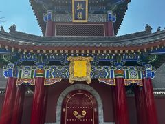-西安市广仁寺