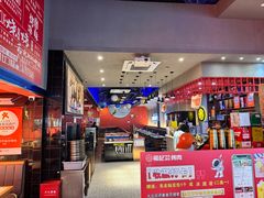 -杨记齐齐哈尔烤肉(总店)