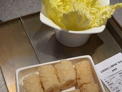 -左庭右院鲜牛肉火锅(新梅广场店)
