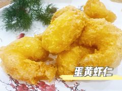 -米香居新鲁味·水饺餐厅
