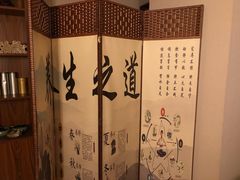 -弘善堂推拿调理